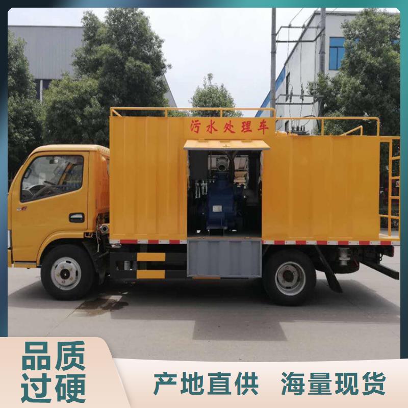 吸污净化车勾臂粪污车供您所需