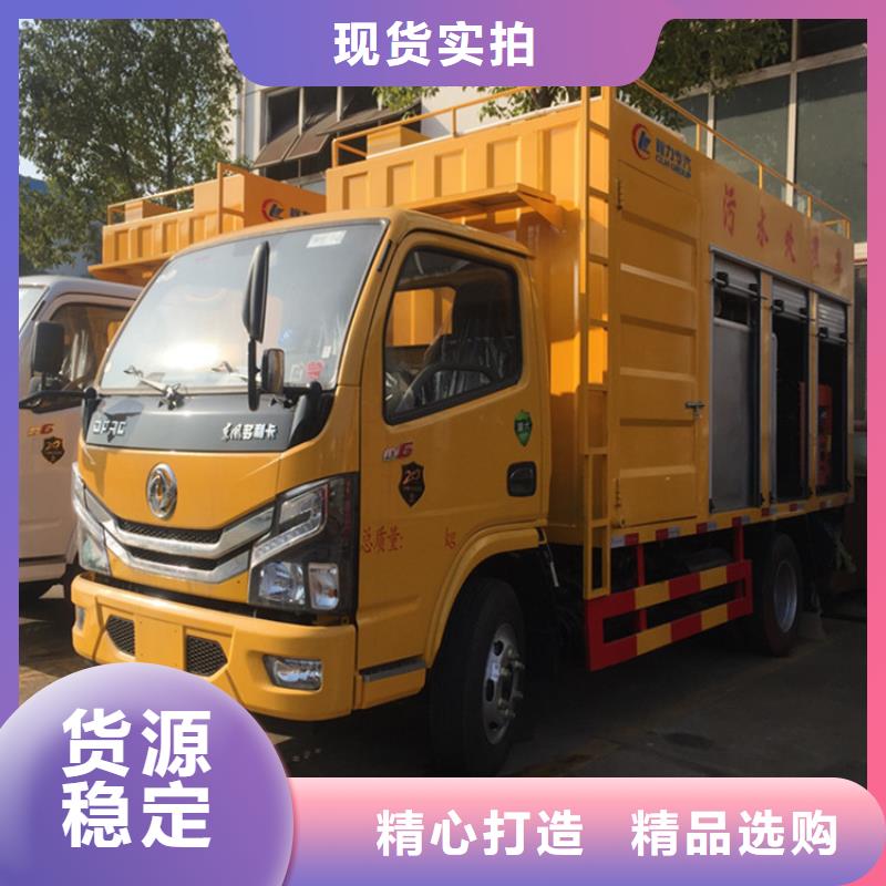 吸污净化车粪污车行业优选
