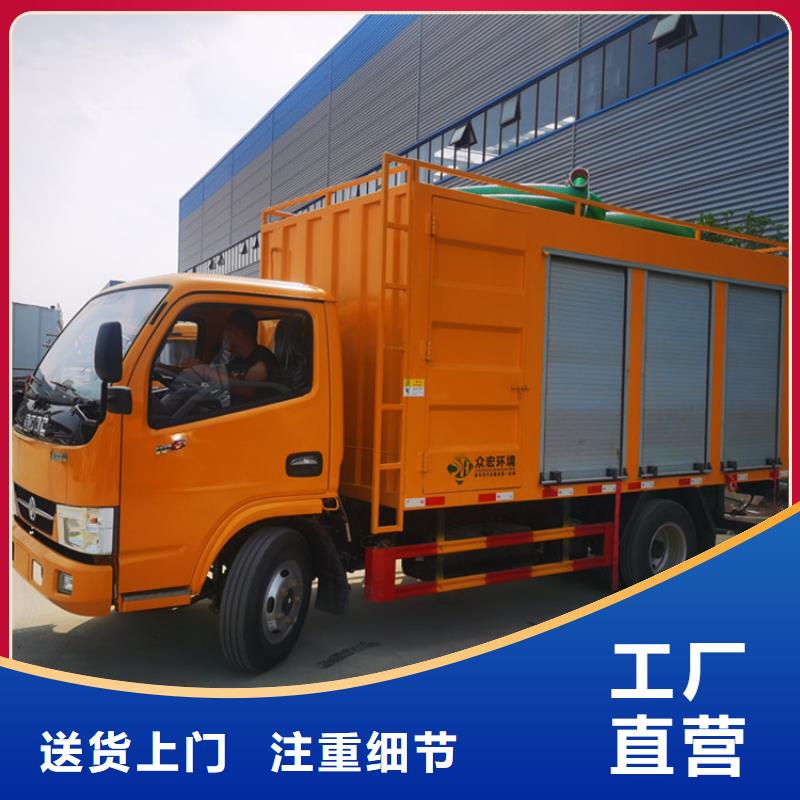 吸污净化车-洒水车生产直销厂家