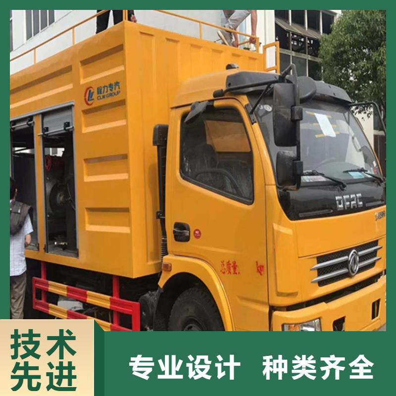 吸污净化车-粪污垃圾车多种规格供您选择