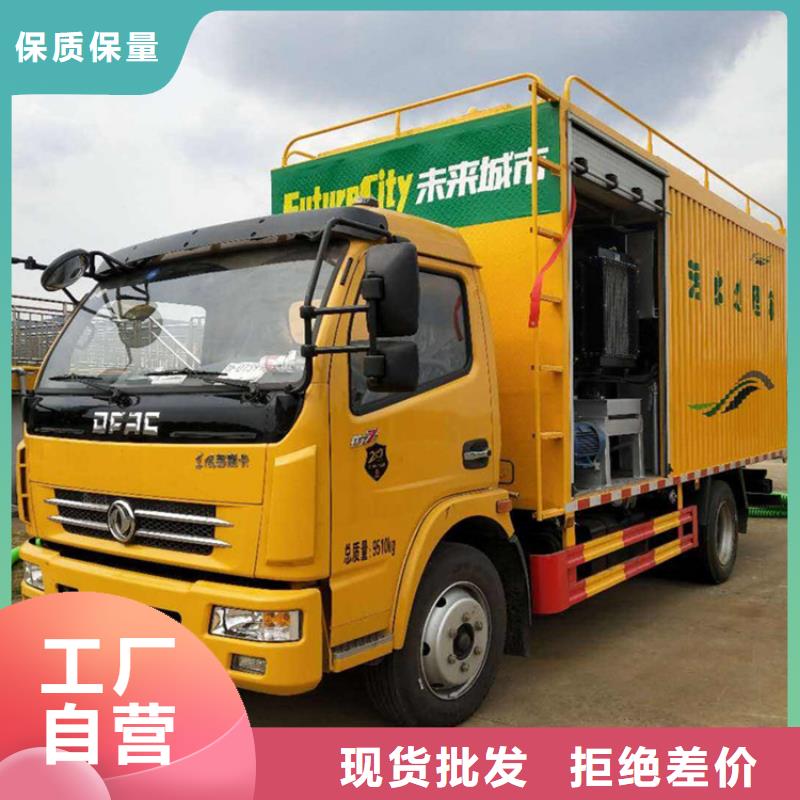 吸污净化车勾臂粪污车型号全价格低
