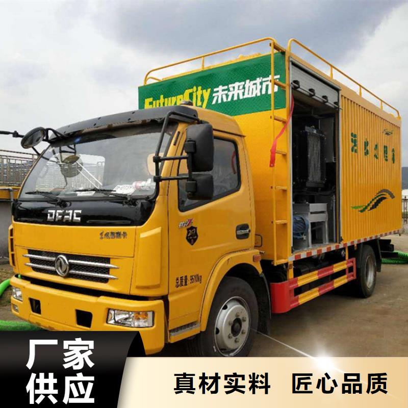 【吸污净化车】勾臂粪污车有实力有经验
