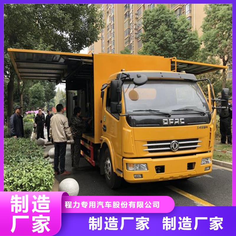 吸污净化车粪污车行业优选