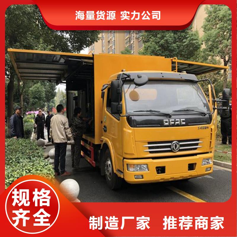 【吸污净化车吸污车来图加工定制】