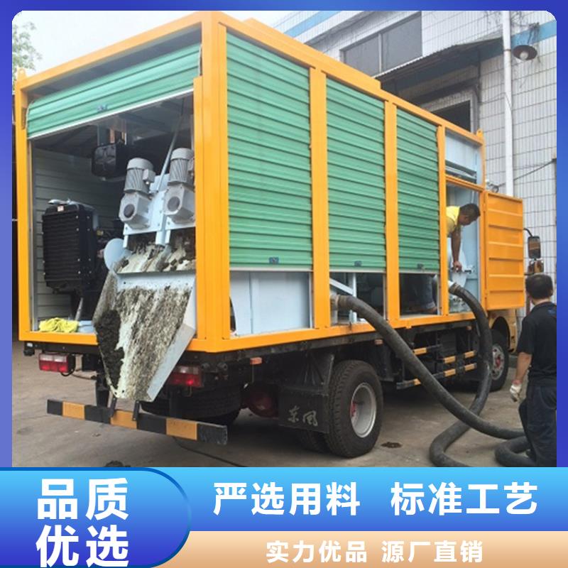 吸污净化车免费寄样