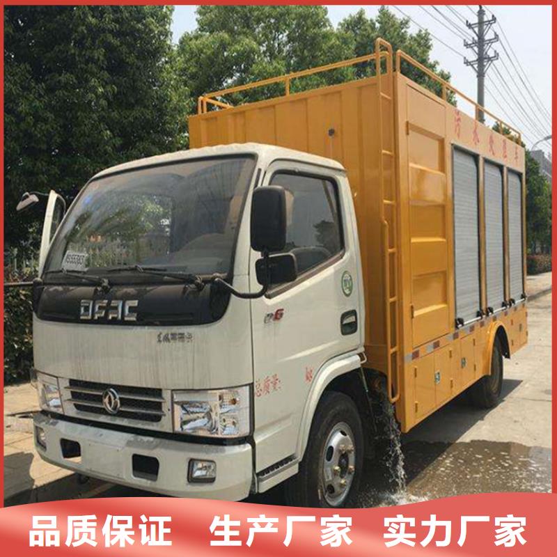 吸污净化车_勾臂粪污车品质信得过