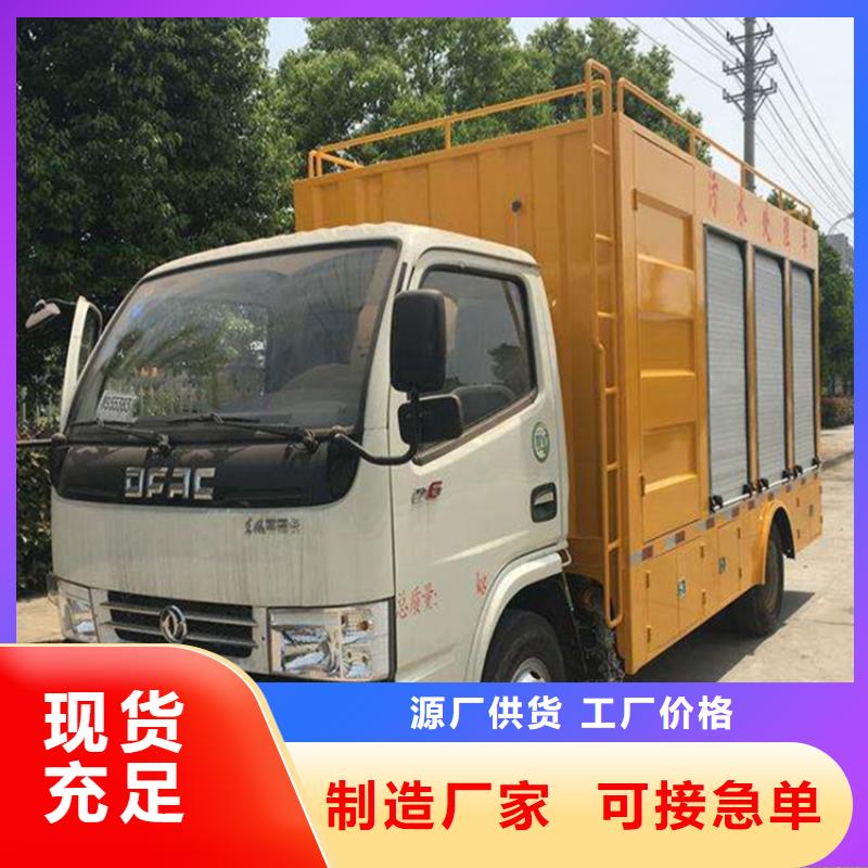 吸污净化车罐装沼池沼液运输车多种规格库存充足