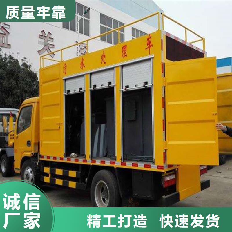 【吸污净化车_粪污垃圾车严格把关质量放心】