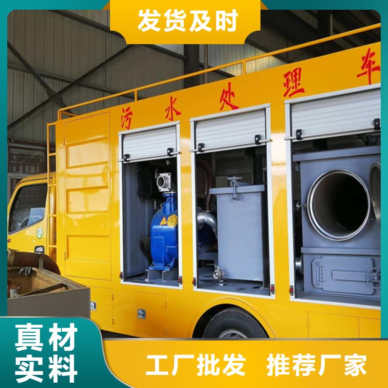 【吸污净化车勾臂粪污车颜色尺寸款式定制】
