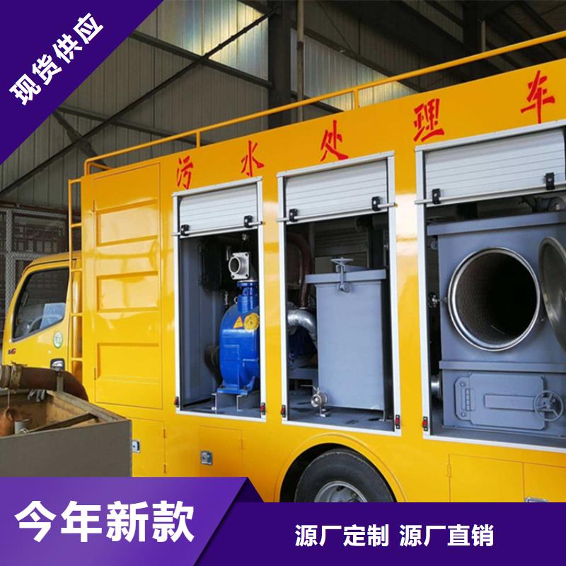  吸污净化车品质优选