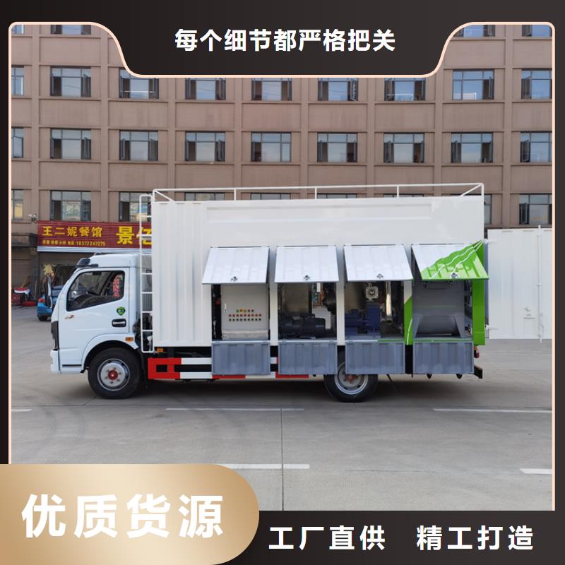  吸污净化车商家直供