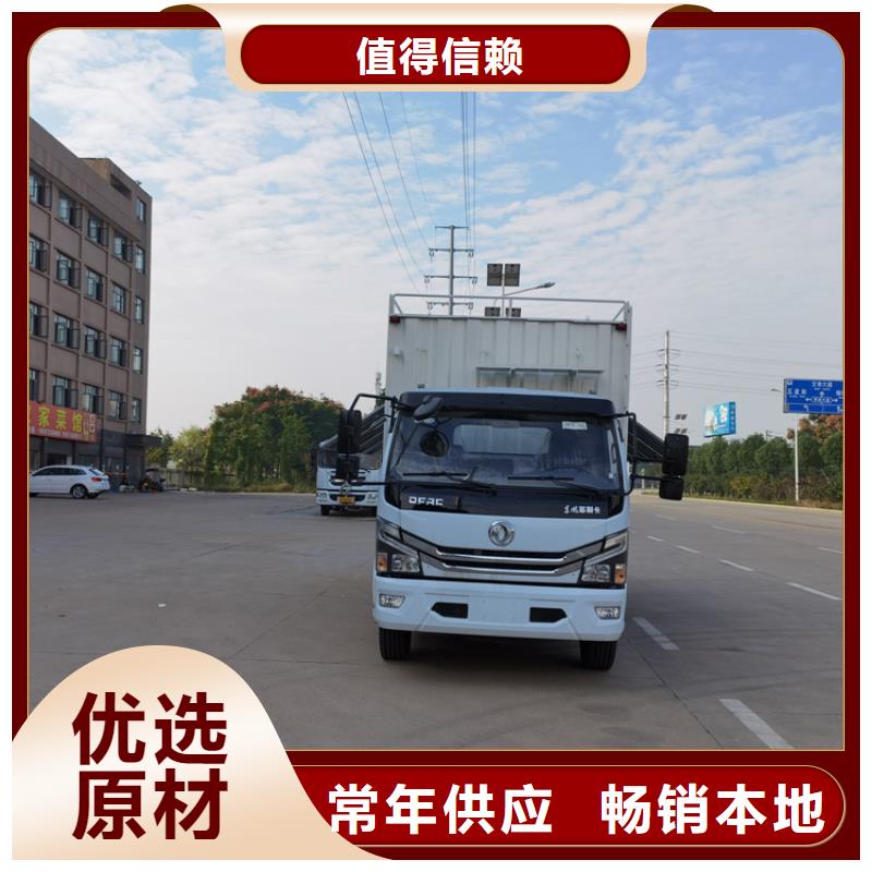 【吸污净化车】吸污吸粪车品质无所畏惧