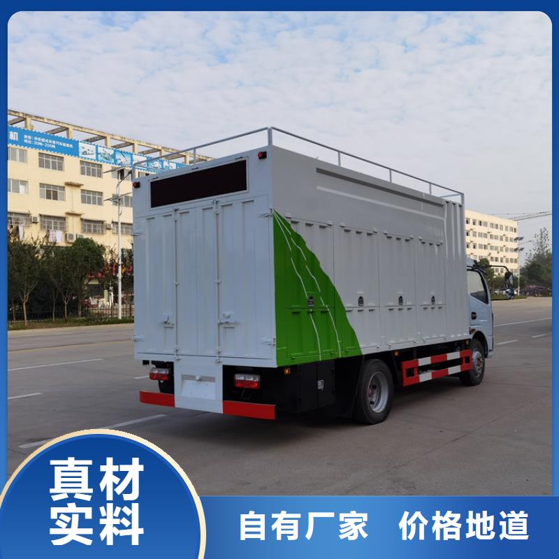 吸污净化车原厂制造
