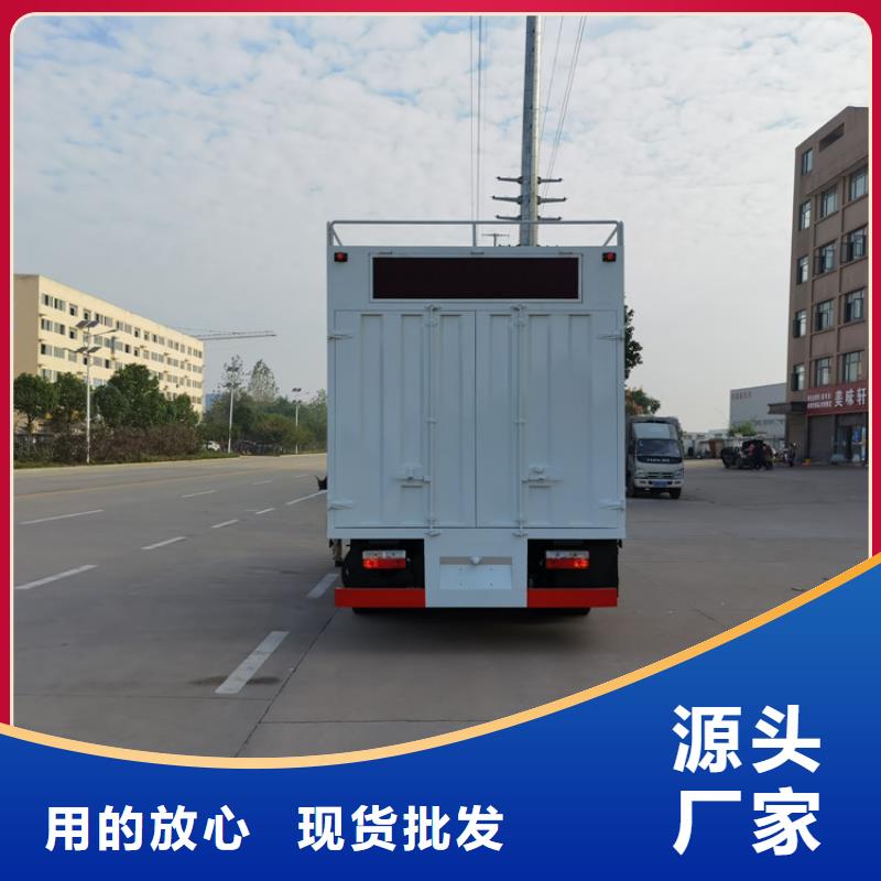 吸污净化车厂家直销值得选择