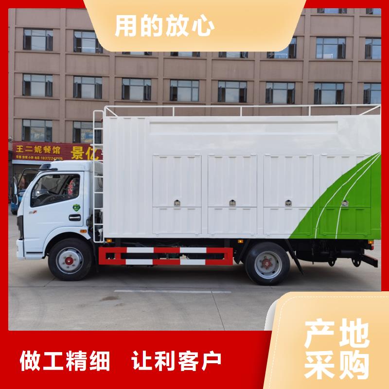 吸污净化车厂家直销值得选择