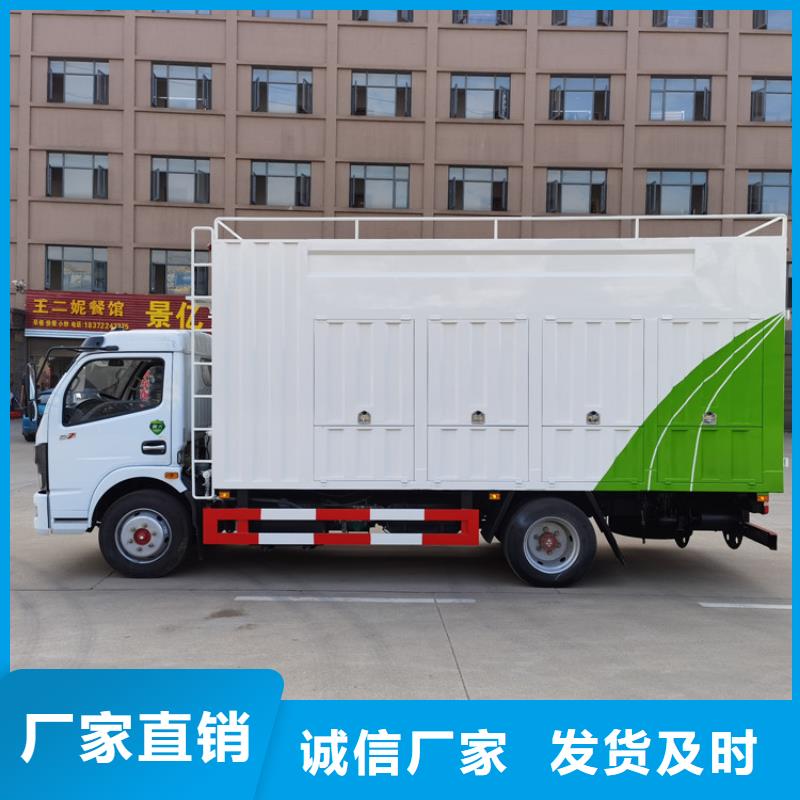 吸污净化车粪污垃圾车用途广泛