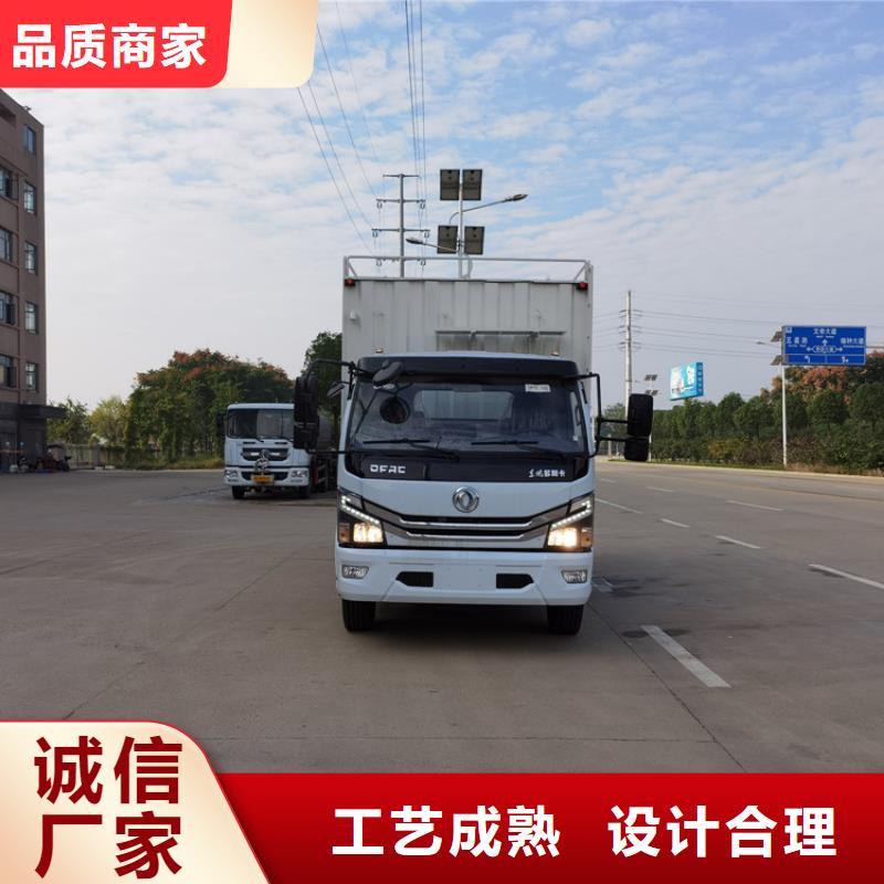 吸污净化车【吸污吸粪车】厂家定制