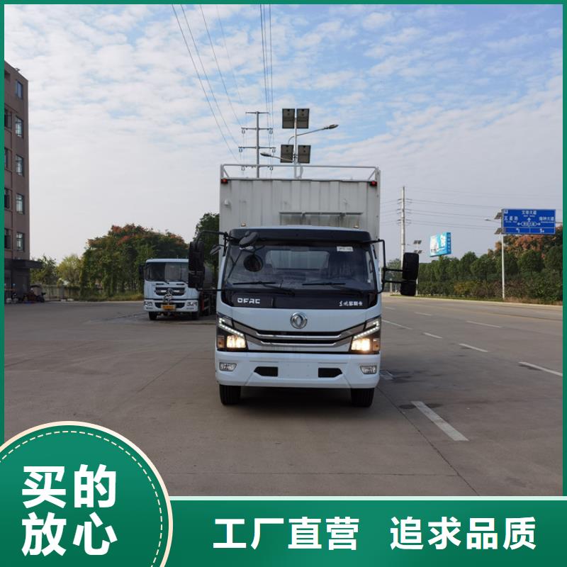 吸污净化车【粪污垃圾车】用途广泛