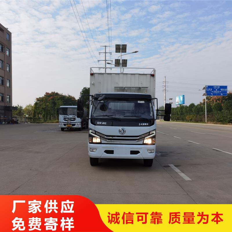 【吸污净化车】_粪污车国标检测放心购买