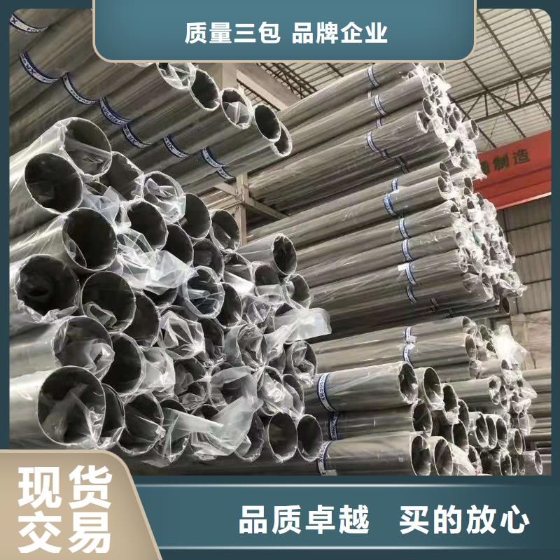 【不锈钢管】机房金属电缆走线架N年专注