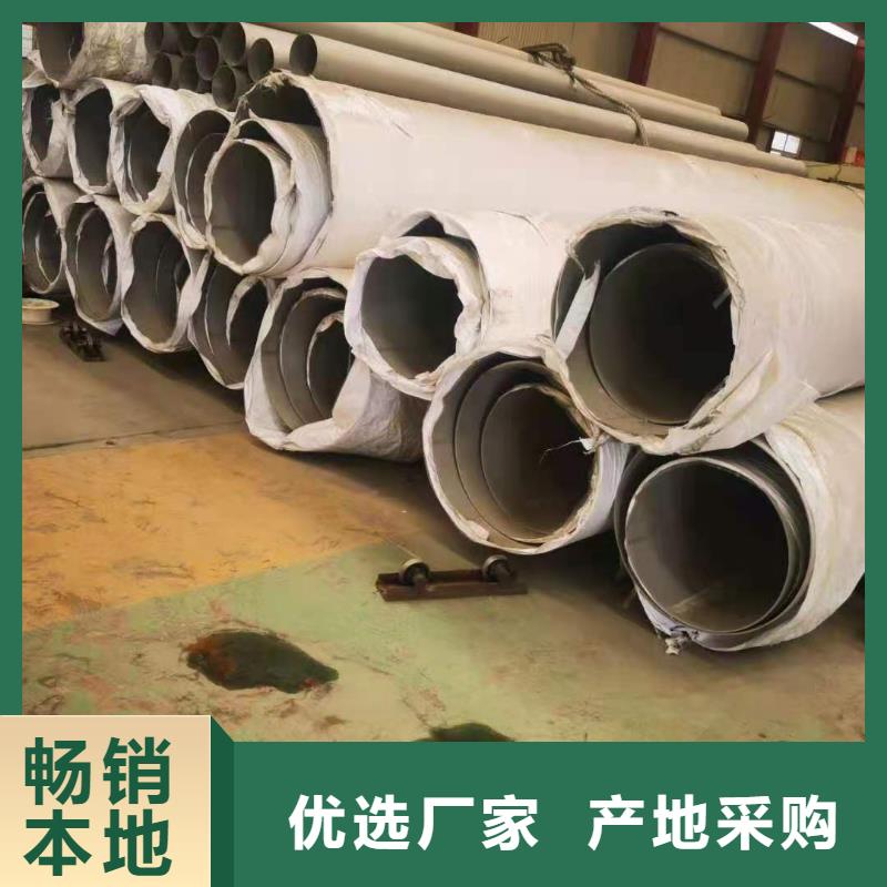 不锈钢管玻璃钢电缆桥架您想要的我们都有