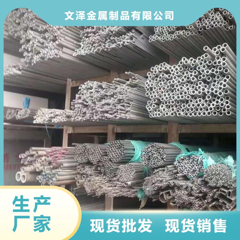 不锈钢管_桥架多年行业经验