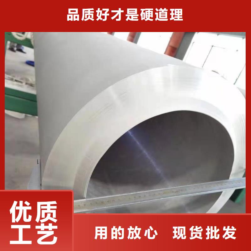 不锈钢管镀锌桥架口碑好实力强