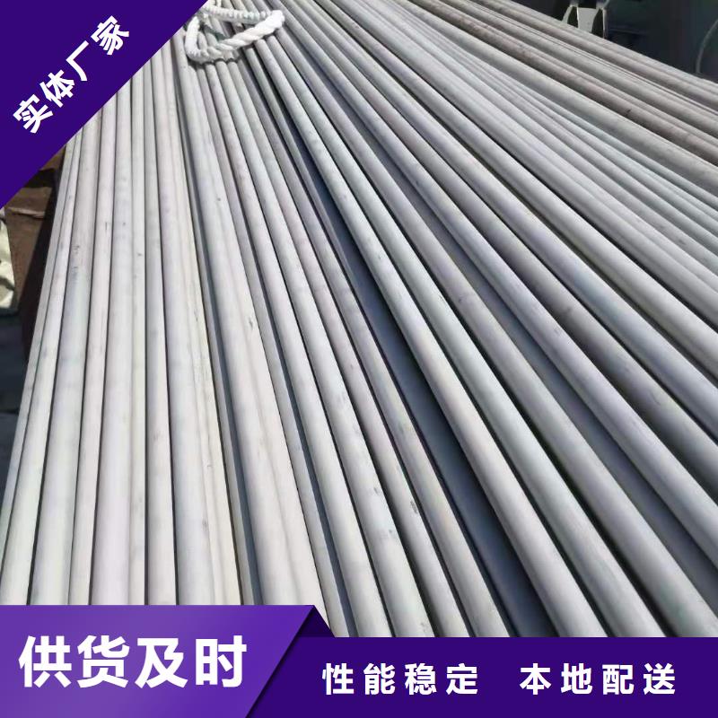 不锈钢管玻璃钢电缆桥架您想要的我们都有