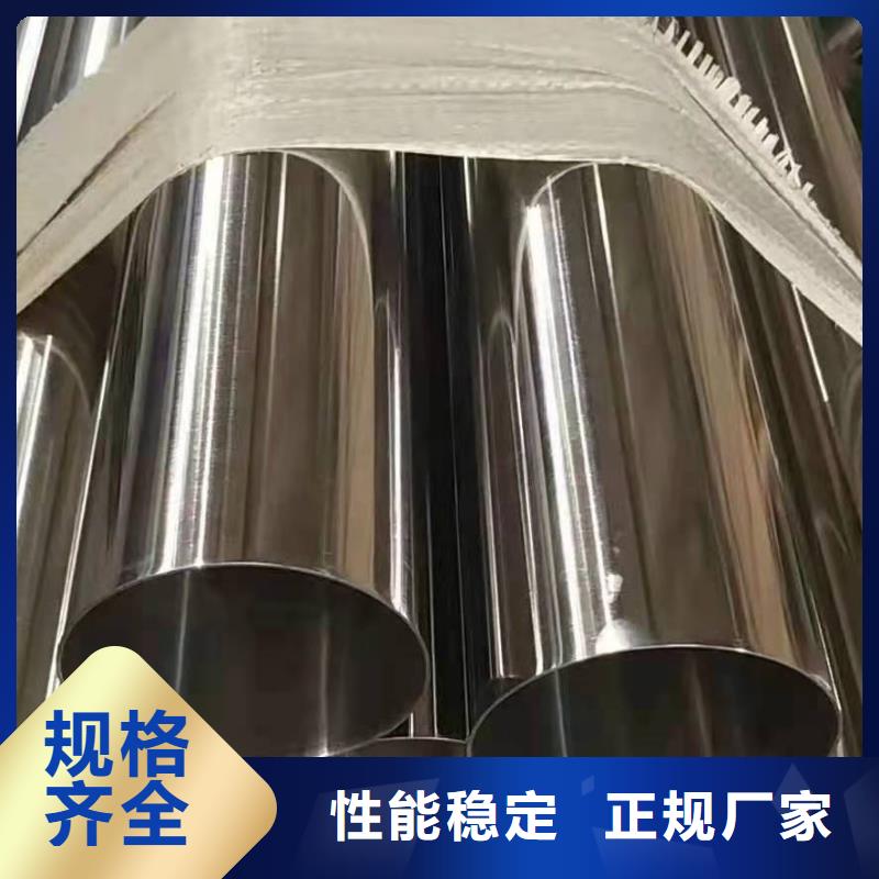不锈钢管防火桥架一致好评产品