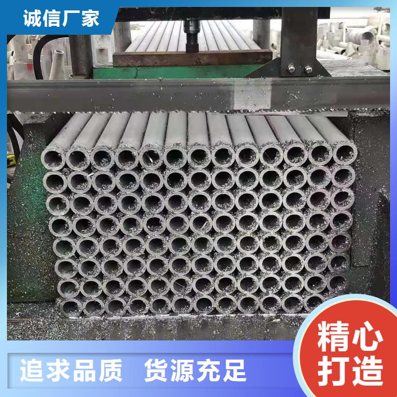 不锈钢管机房金属电缆走线架今日新品
