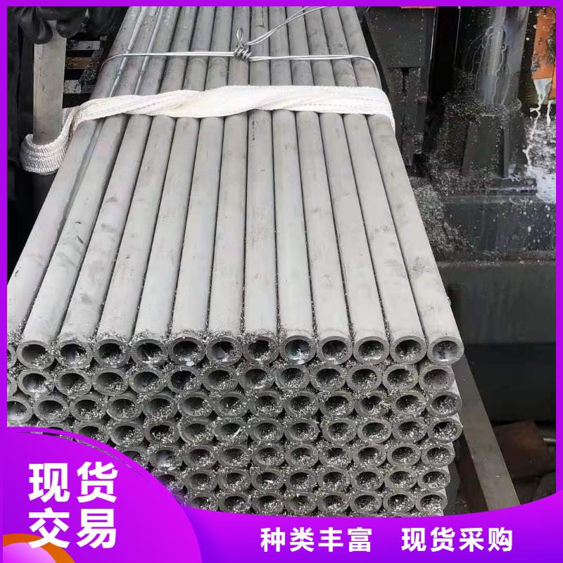 不锈钢管镍合金板实力商家