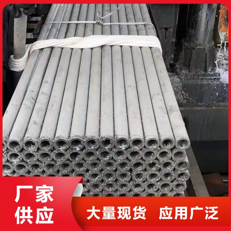 【不锈钢管】镍合金管多家仓库发货