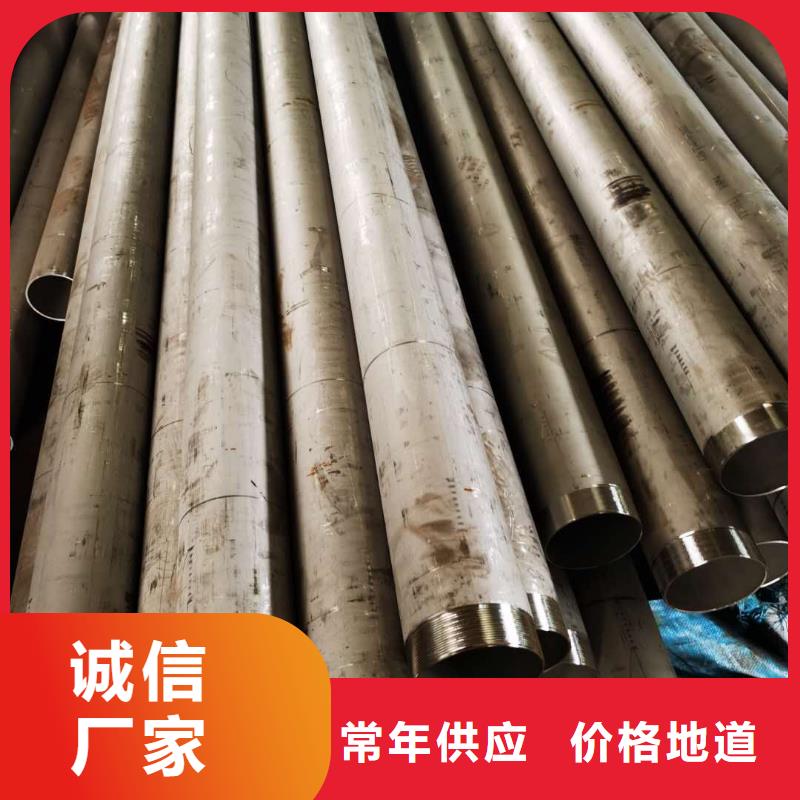 不锈钢管防火镀锌电缆桥架满足多种行业需求