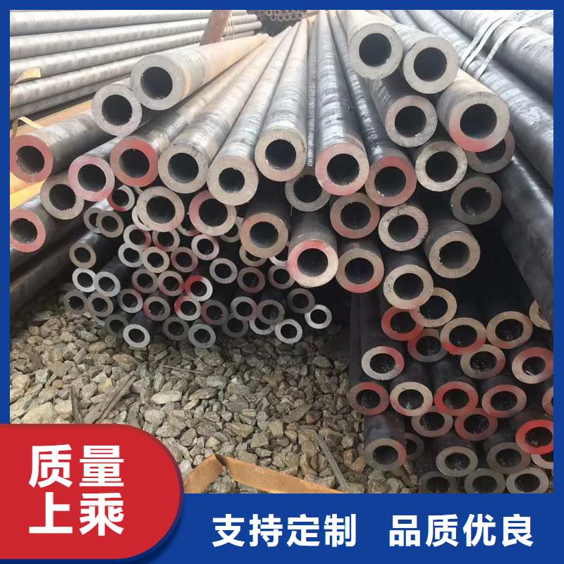 不锈钢管严选用料