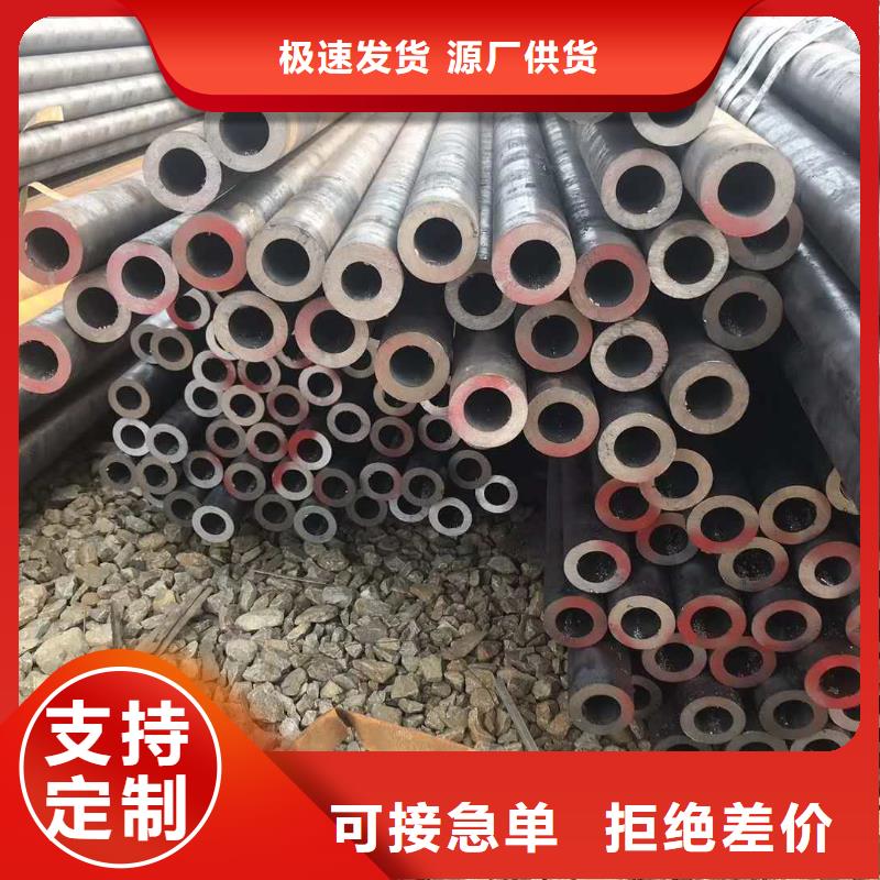 【不锈钢管】铜棒一手货源
