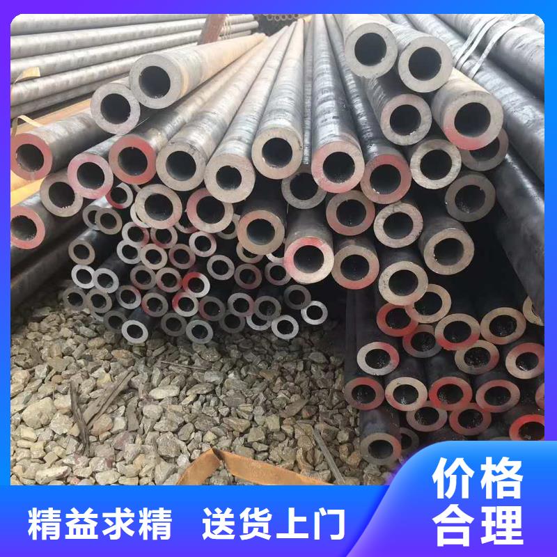 不锈钢管-50*50电线电缆价格低