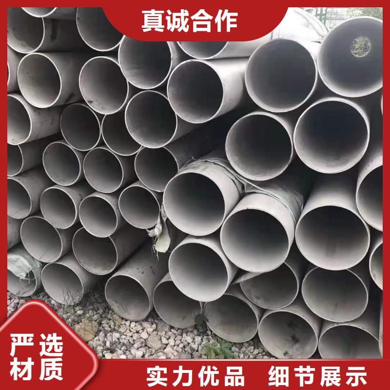 不锈钢管_铜管支持定制贴心售后