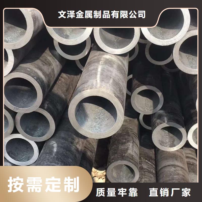 不锈钢管镀锌桥架口碑好实力强