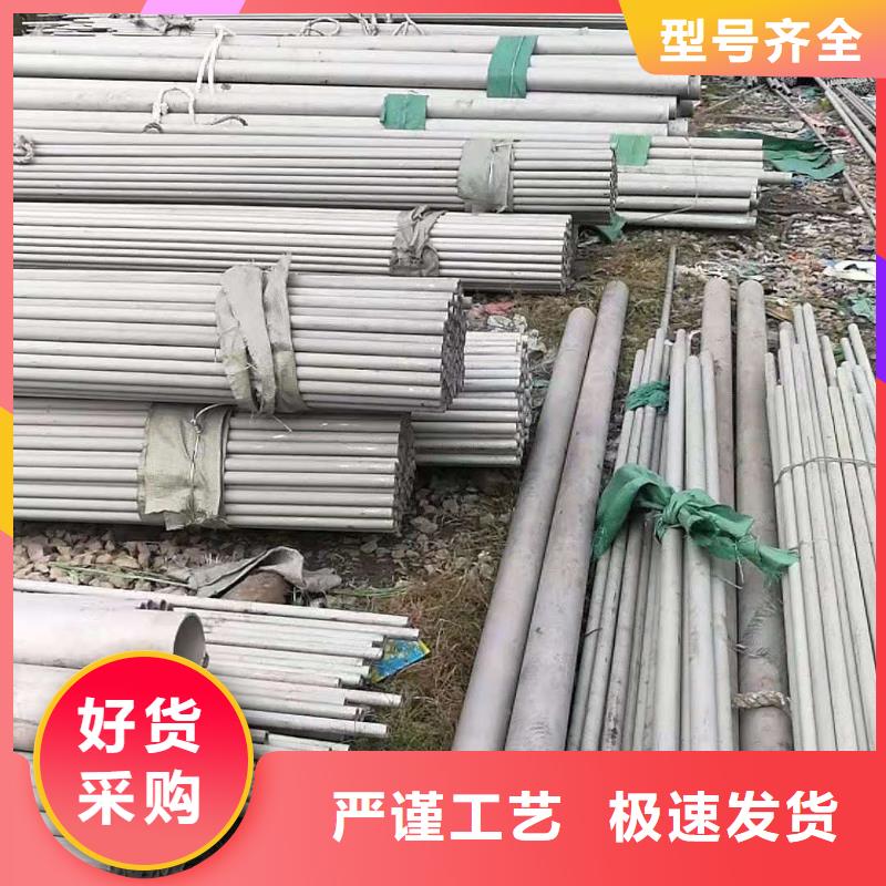 不锈钢管_桥架多年行业经验