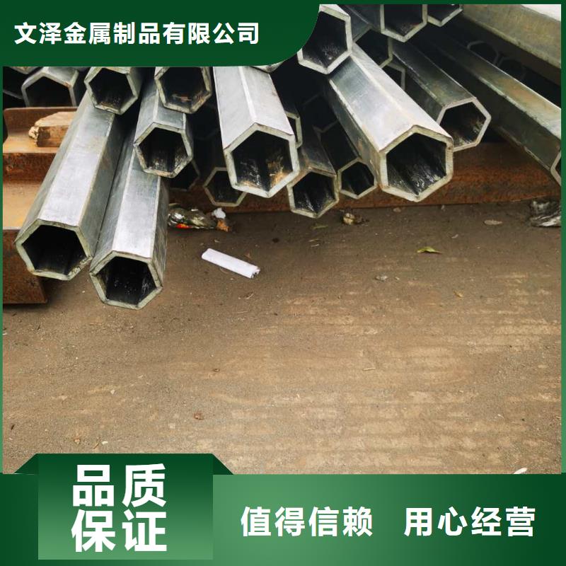 不锈钢管热浸锌梯式电缆桥架好产品不怕比