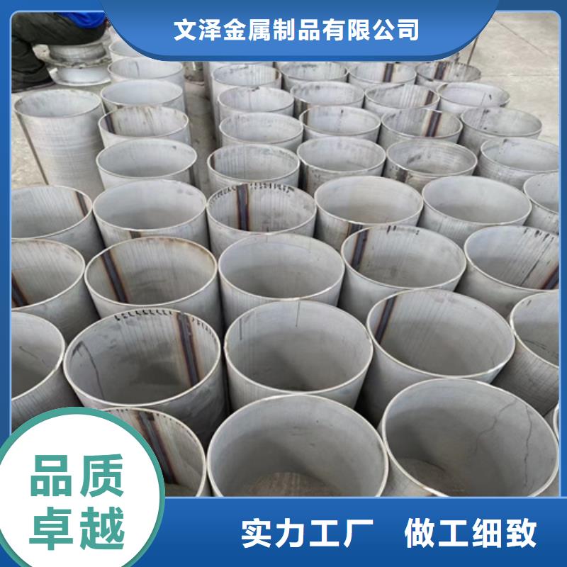 不锈钢管316L不锈钢卷本地厂家值得信赖
