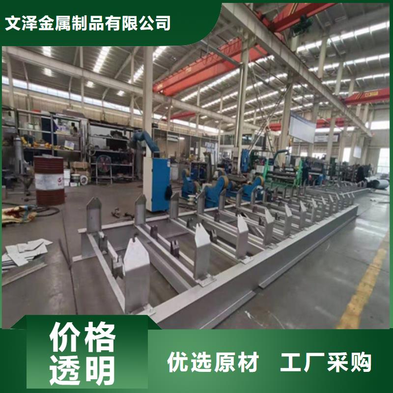 不锈钢管-50*50电线电缆价格低
