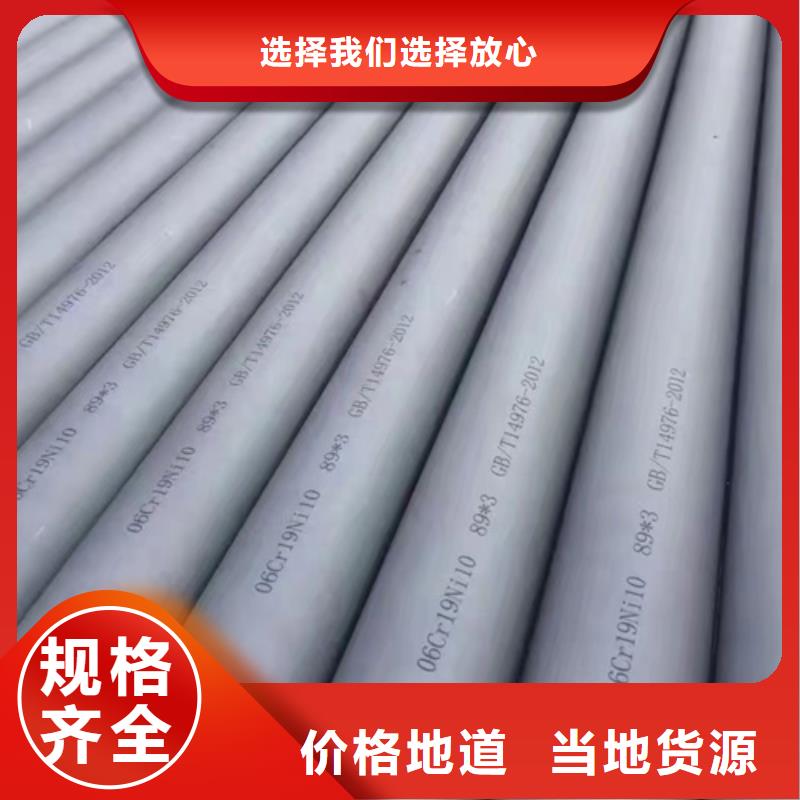 不锈钢管不锈钢热浸锌桥架使用方法