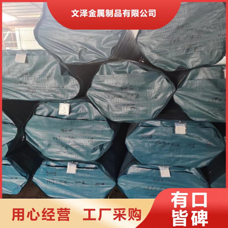 不锈钢管铜卷应用范围广泛