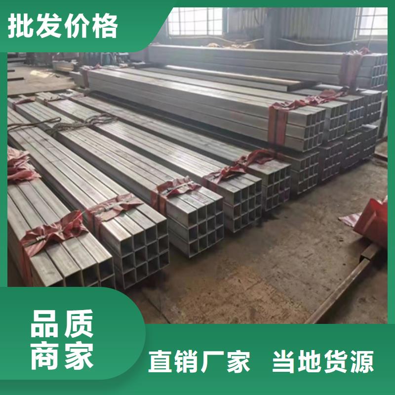 不锈钢管电缆桥架品质保障价格合理