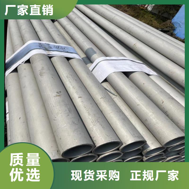 不锈钢管机房金属电缆走线架今日新品
