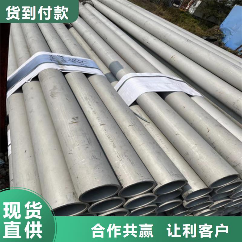不锈钢管904L不锈钢卷一件也发货