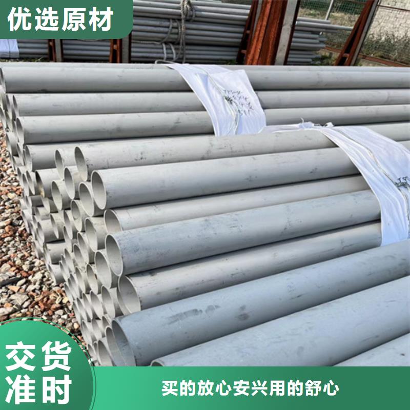 不锈钢管_机房金属电缆走线架支持非标定制