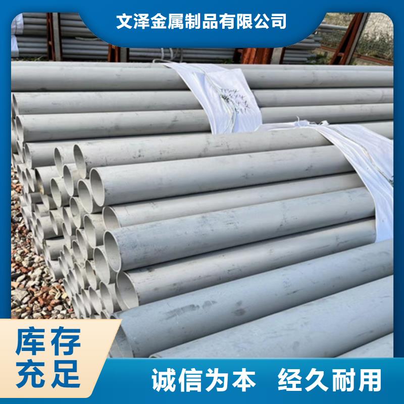 不锈钢管喷塑防火电缆桥架高品质现货销售