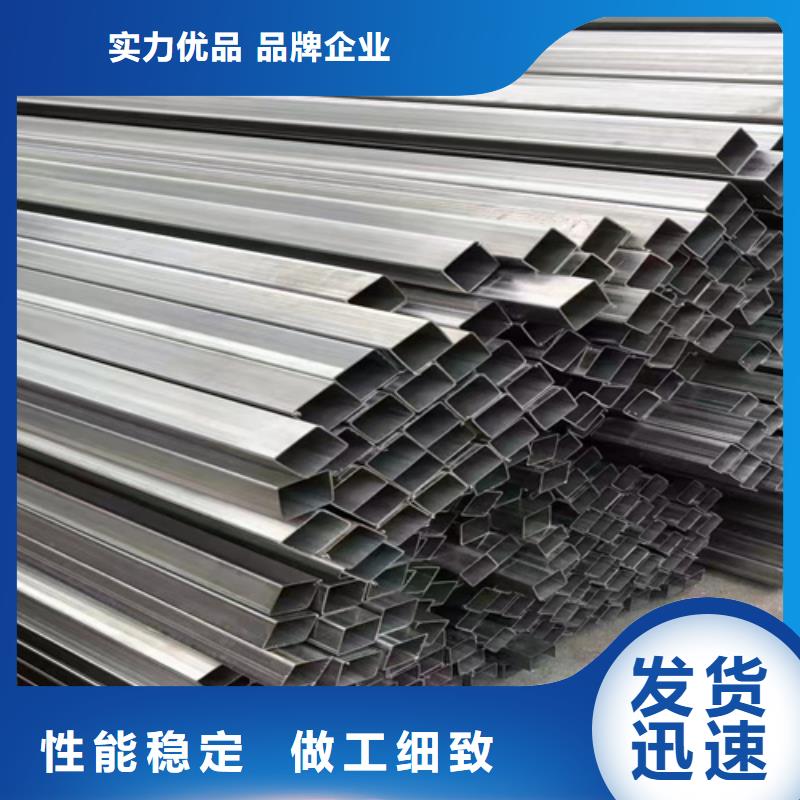 【不锈钢管】镍合金管多家仓库发货
